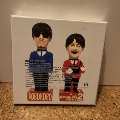 All singles best - [cd], (first