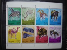 Oman state 1969 fauna - oman,