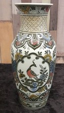Villeroy & Boch Mettlach, Vase, Motiv Paon