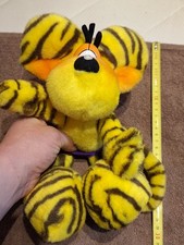 ⭐️DIDDL Tiger Maus 30 cm