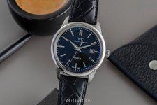 IWC Ingenieur Vintage 1955