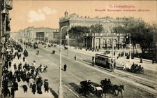 Ak Sankt Petersburg Russland, S.-Peterburg, Nevskiy Prospekt,... - 4801556