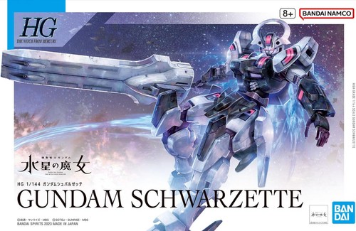 144 gundam schwarzette - hg, 1/144
