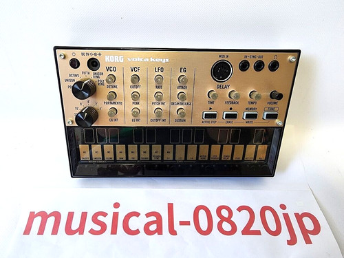 Korg volca keys - volca,