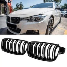 KÜHLERGRILL DOPPELSTEG NIEREN