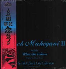 LP Moodymann Black Mahogani