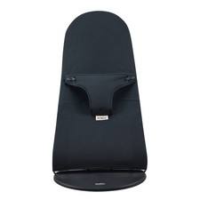 KIDS Bezug kompatibel mit