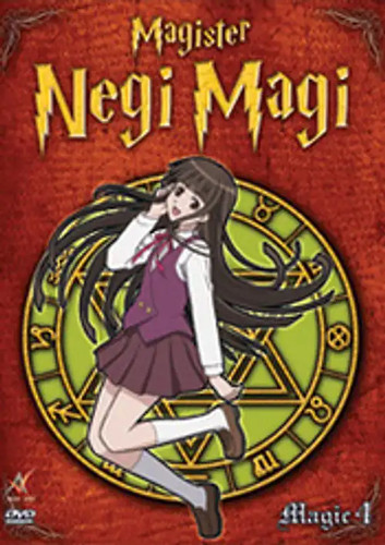 Magister negi magi - negi,
