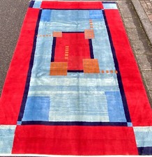 Loribaft Teppich 280 x 180 cm