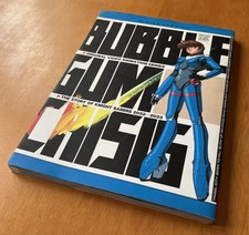 BUBBLEGUM CRISIS B-CLUB SPECIAL ART BOOK OVA - Bandai - 1991 - Bubble Gum Crisis