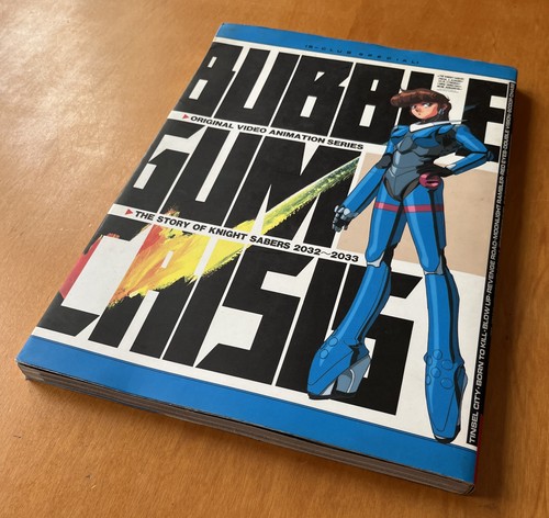 Bubblegum crisis club - crisis, b-club