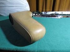 Mittelarmlehne braun beige