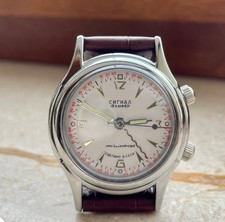 Poljot Signal Vintage Sowjetische Armbanduhr mit Alarm