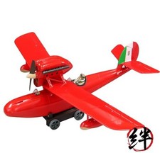 FineMolds Porco Rosso SAVOIA