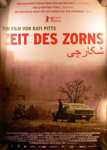 Zeit des zorns - zorns, filmplakat