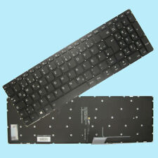 DE Tastatur f. Lenovo IdeaPad 510-15IKB 510-15ISK Series mit Beleuchtung