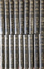 Die Grossen - Leben und Leistung der sechshundert bedeutendsten Persönlichkeiten