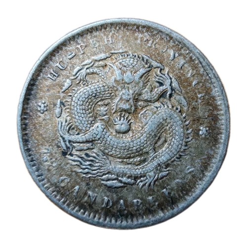 1894 china guangxu yuanbao - china,
