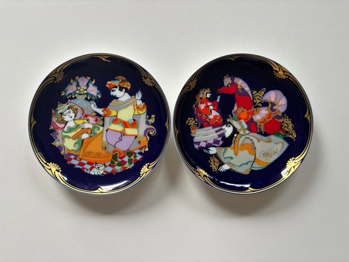 Rosenthal wand teller - rosenthal, wand-teller
