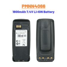 2PC PMNN4066 Battery for