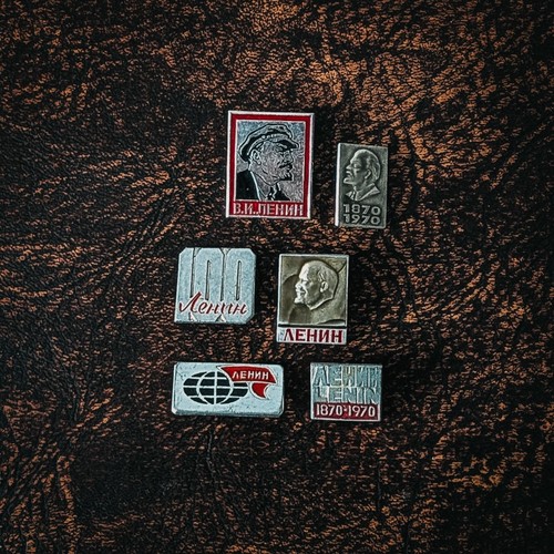 Udssr sowjetunion lenin - sowjetunion,