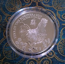 Großbritannien Lunar 2 Pounds