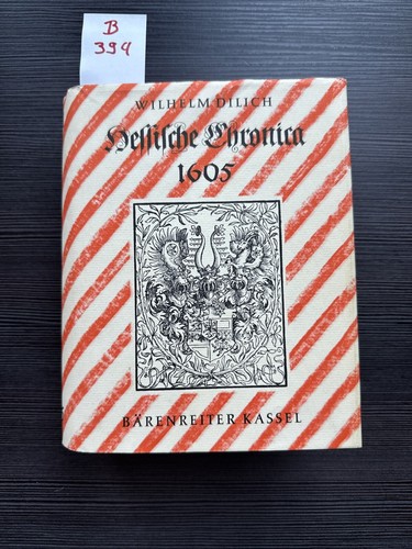 Hessische chronica 1605 - chronica,