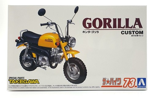 Aoshima scale kit - aoshima,
