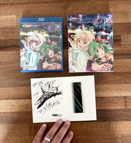 Macross hybrid pack case - macross, +