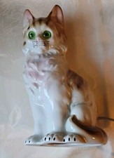 Seltene Porzellan-Figur Katze