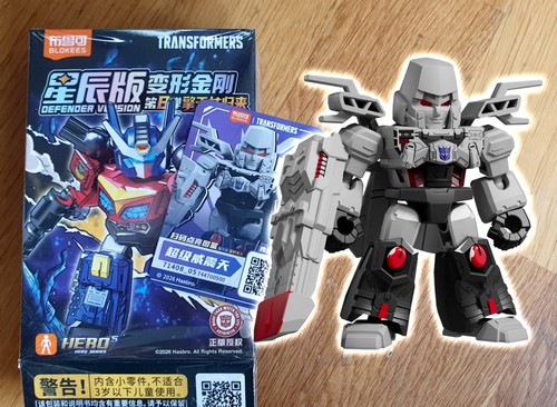 Super megatron - (normal), |