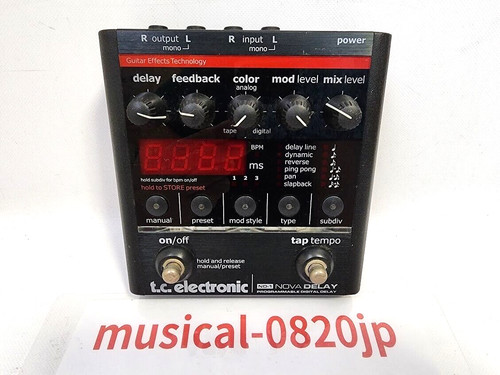 Electronic nova delay - nova,