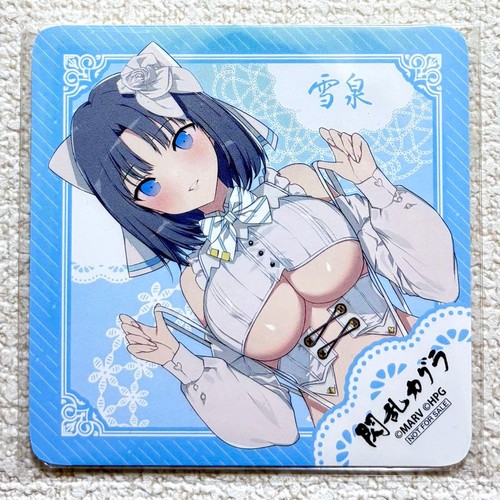 Senran kagura web - senran, lotterie