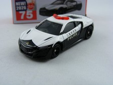Honda NSX Police Japan, Takara