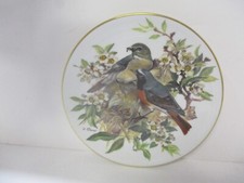 WWF 1986 Ursula Band Birds