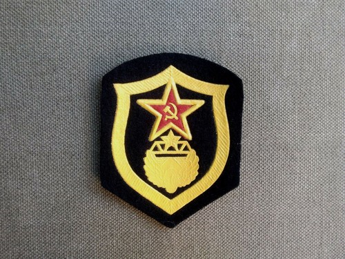 Udssr armaufnäher - udssr,