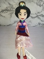 Disney Store Mulan Prinzessin