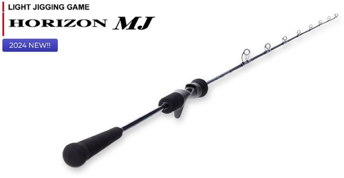 Tenryu rod baitcast horizon - baitcast, mj