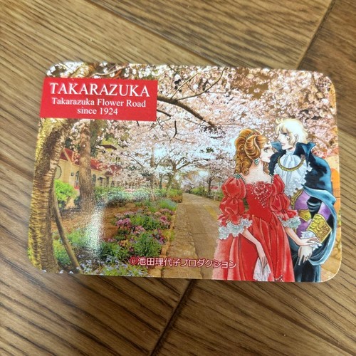 Rose versailles lady - rose,