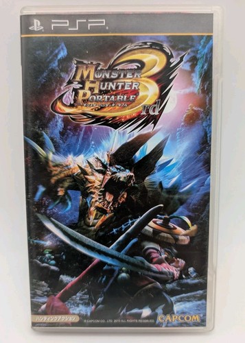 Monster hunter portable - hunter, 3rd