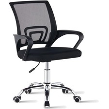 Elegant Design Ergonomischer