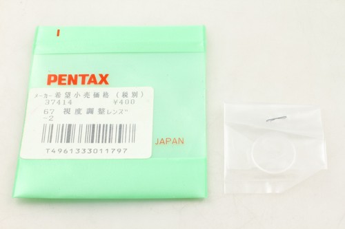 Unbenutzt pentax 67 67ii - [unbenutzt],
