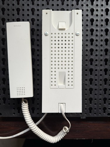 Tür sprechanlage für - sprechanlage,