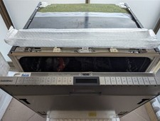 Gaggenau DF480101, Serie 400