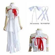 Sword Art Online Yuuki Asuna