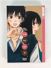 Nah bei dir - Kimi ni todoke