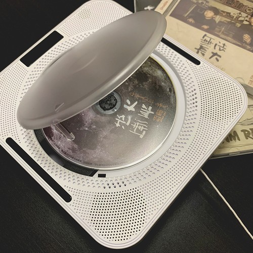 Yhs 08c player wandmontage - yhs, cd