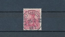 DP China 10 Pfennig Petschili Vollstempel Michel P V c (S27172)