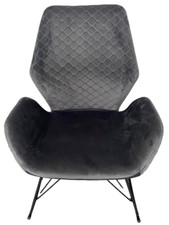 Samt Schaukelstuhl, Schwing-/Stillsessel, grau, super bequem gepolstert, wie neu