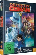 Detektiv conan das - detektiv,